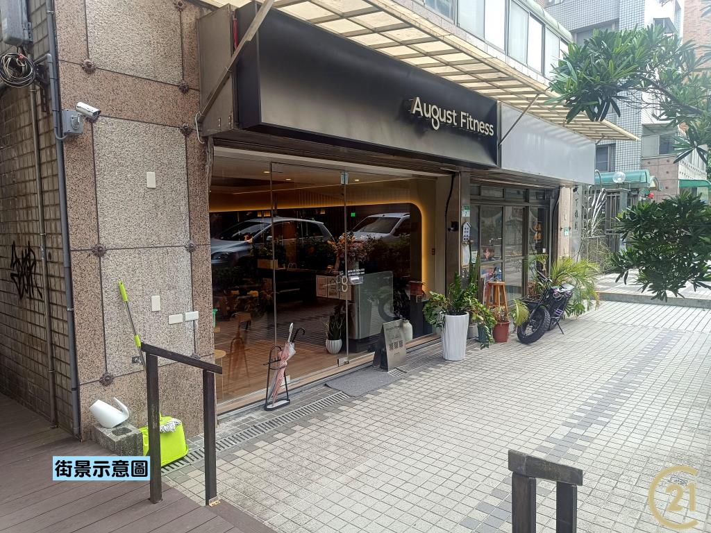 【049】內湖站商用金店面