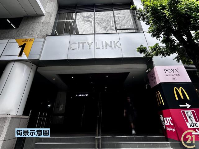 【041】捷運金龍双店面