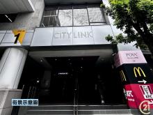 【041】捷運金龍双店面