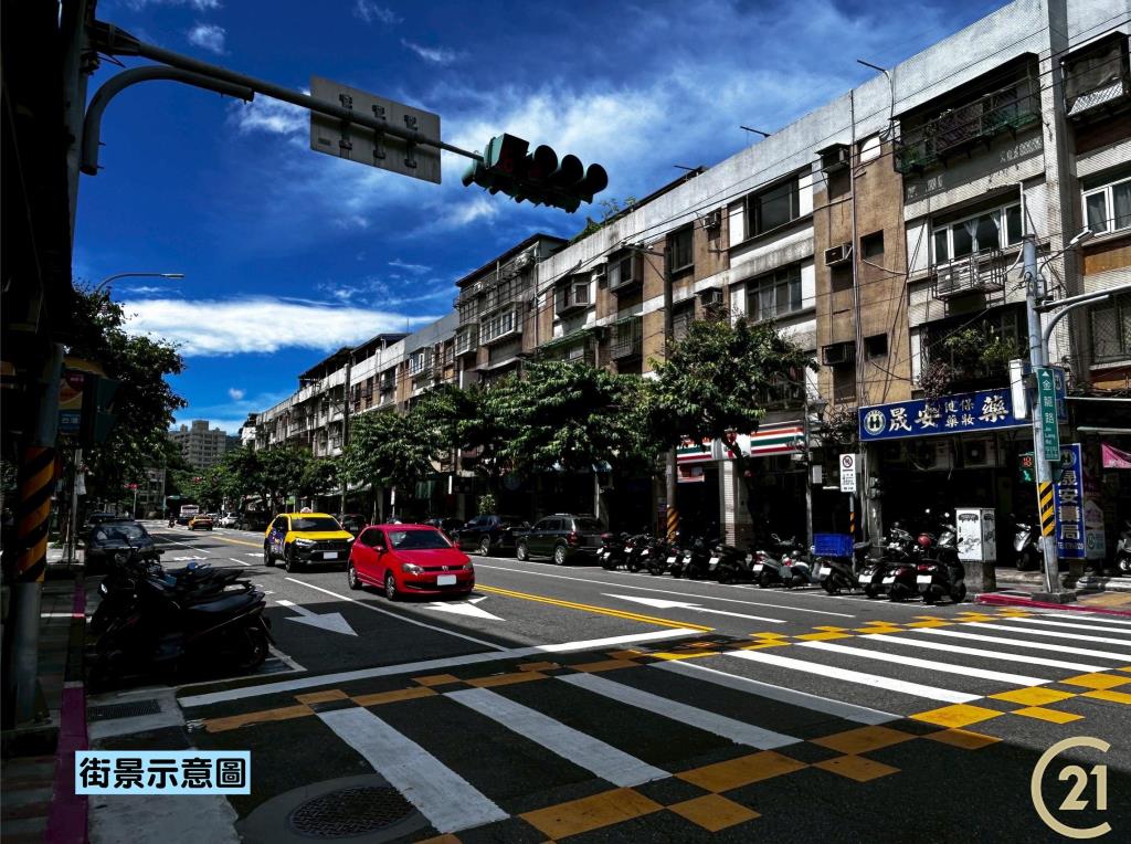 【041】捷運金龍双店面