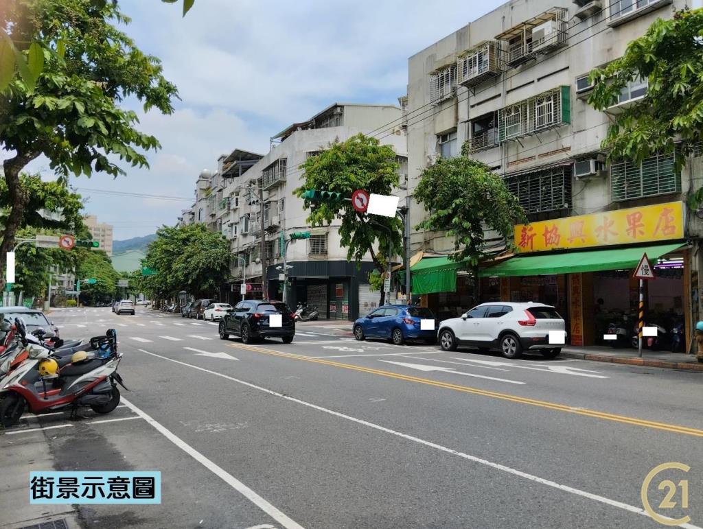 【041】捷運金龍双店面