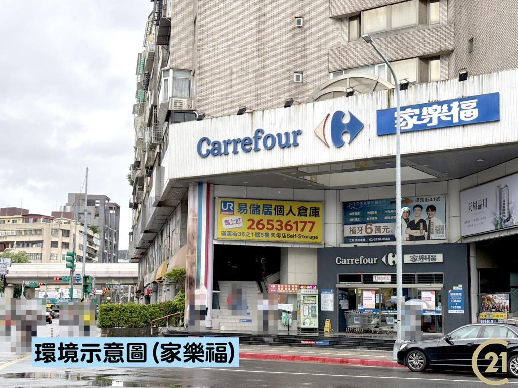 【外46》歐洲學校寶殿都更