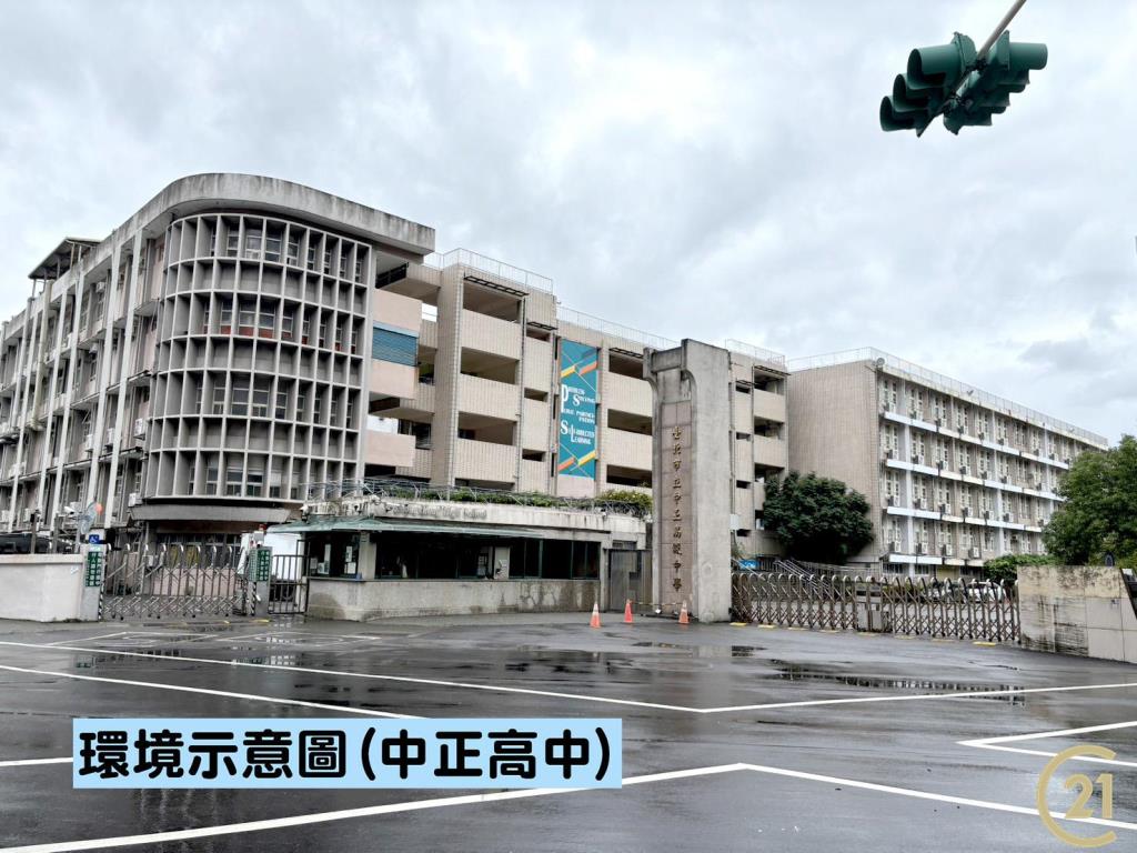 【外46》歐洲學校寶殿都更