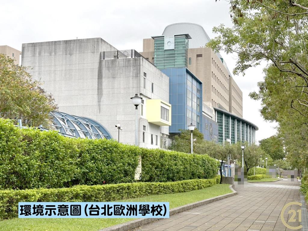 【外46》歐洲學校寶殿都更