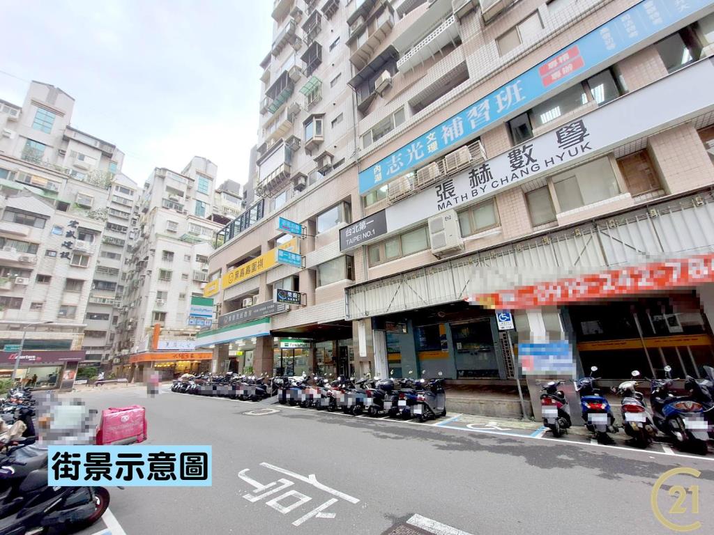 【081】大三角窗稀有二樓