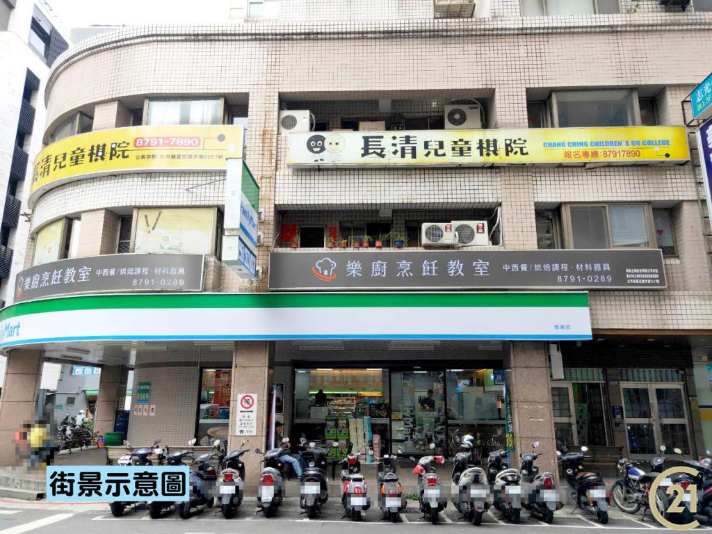 【081】大三角窗稀有二樓