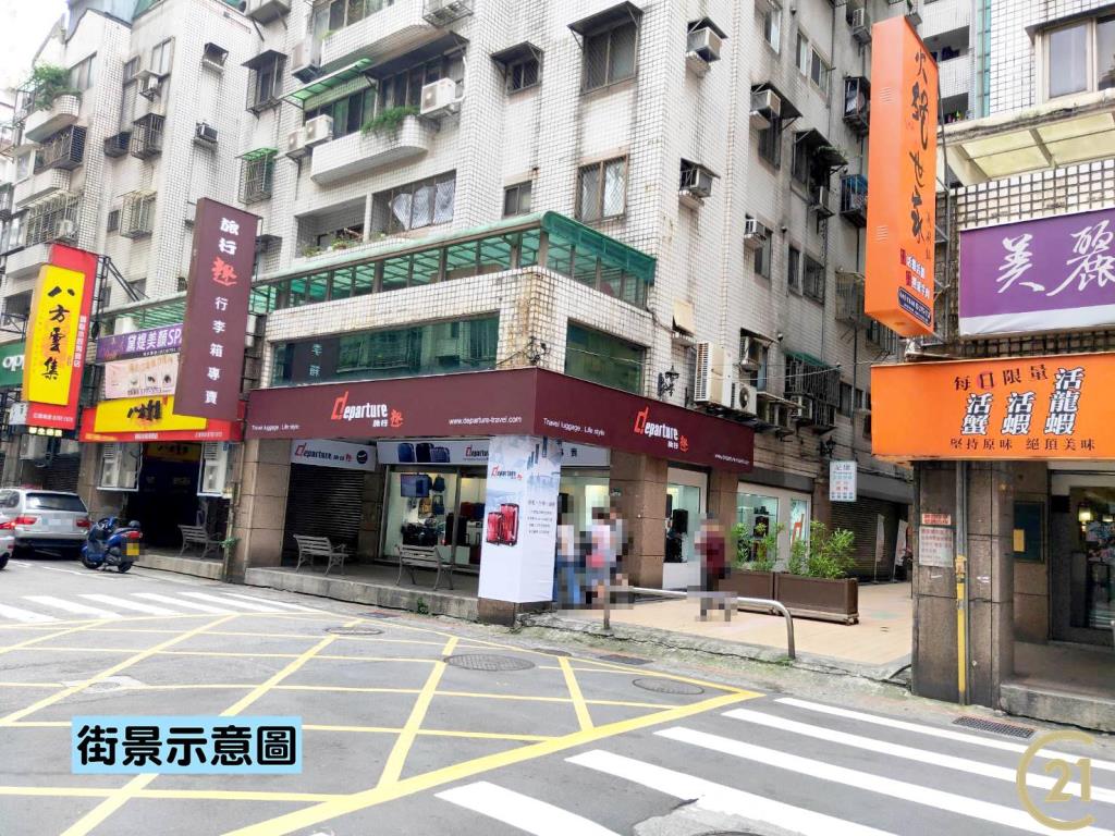 【081】大三角窗稀有二樓