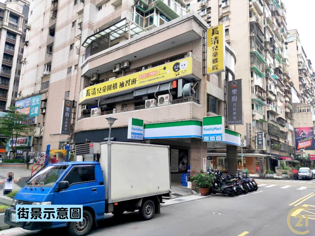 【081】大三角窗稀有二樓