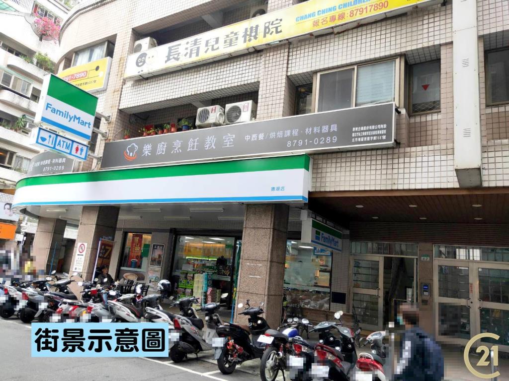 【081】大三角窗稀有二樓