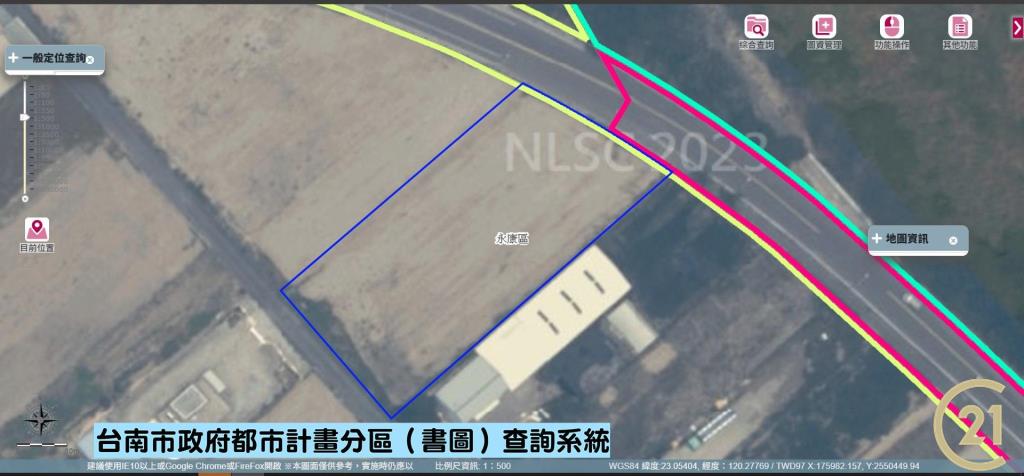 【外47》永康臨路方正農地