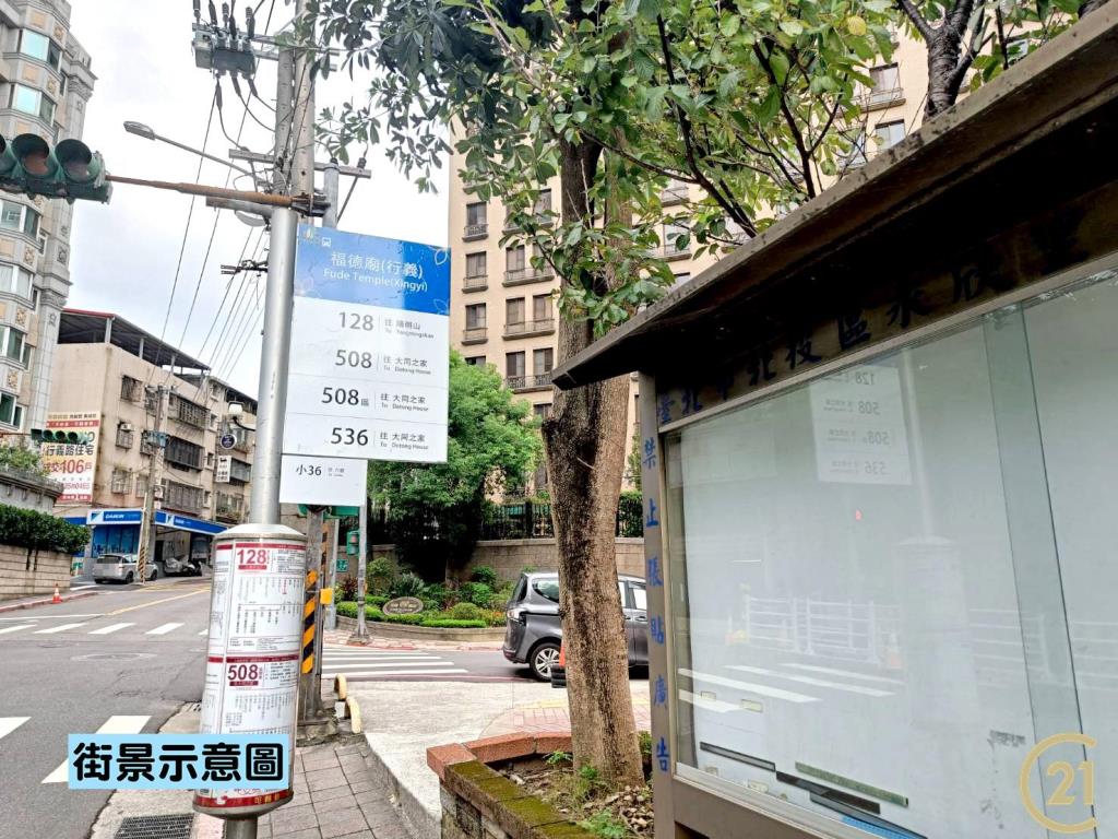 【外35】天母花園大廈七樓