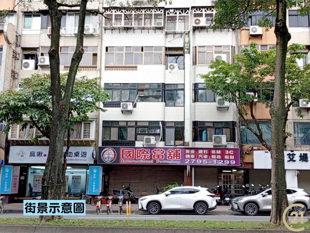 【租20】成功路商用店面