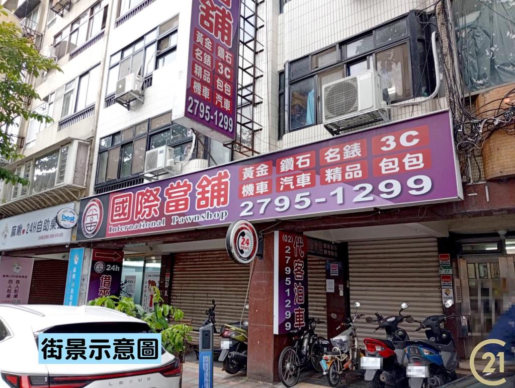 【租20】成功路商用店面