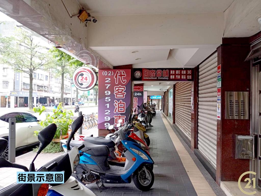 【租20】成功路商用店面