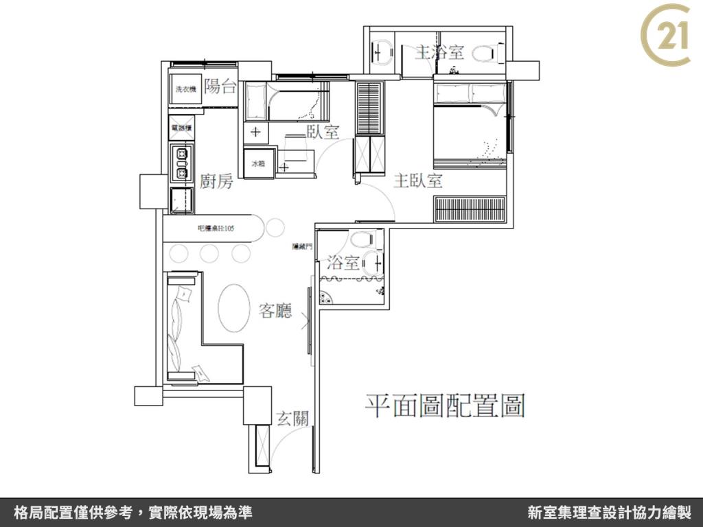 【010】昇陽大地2房