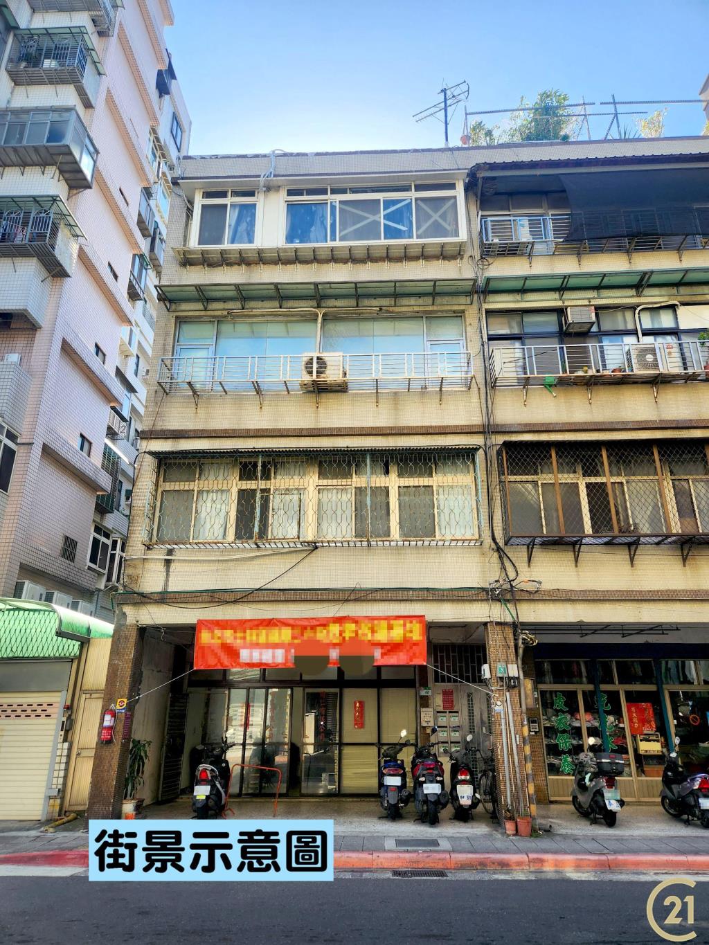 【外14》士林葫東邊間公寓