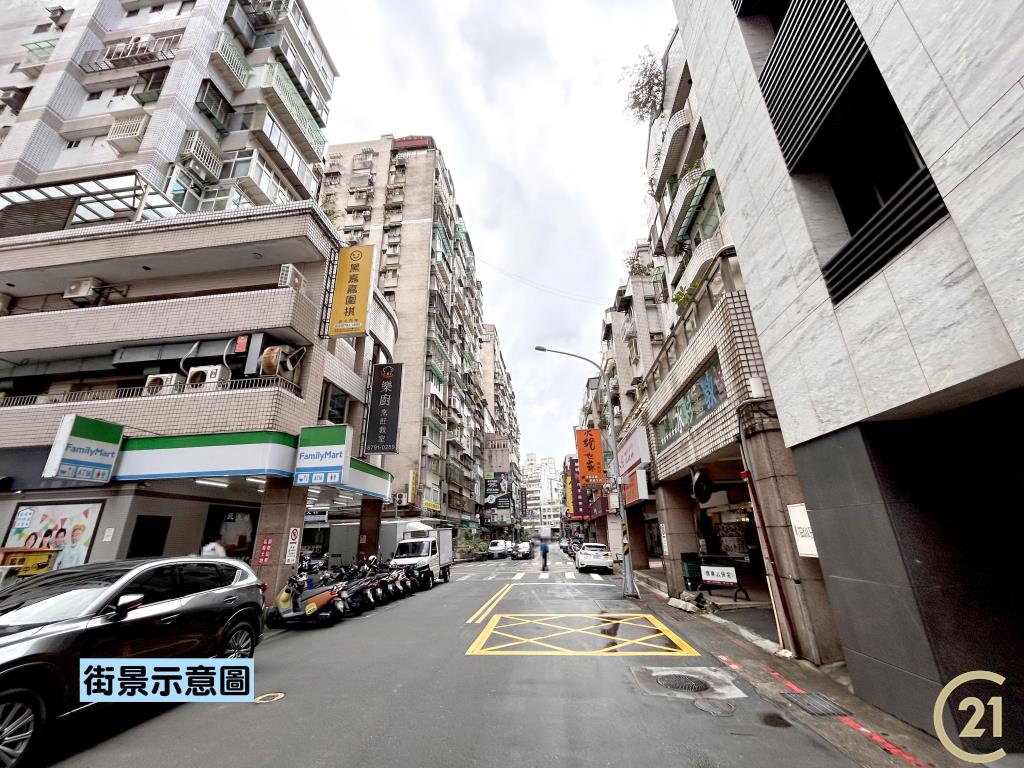 【租12》何必館車位