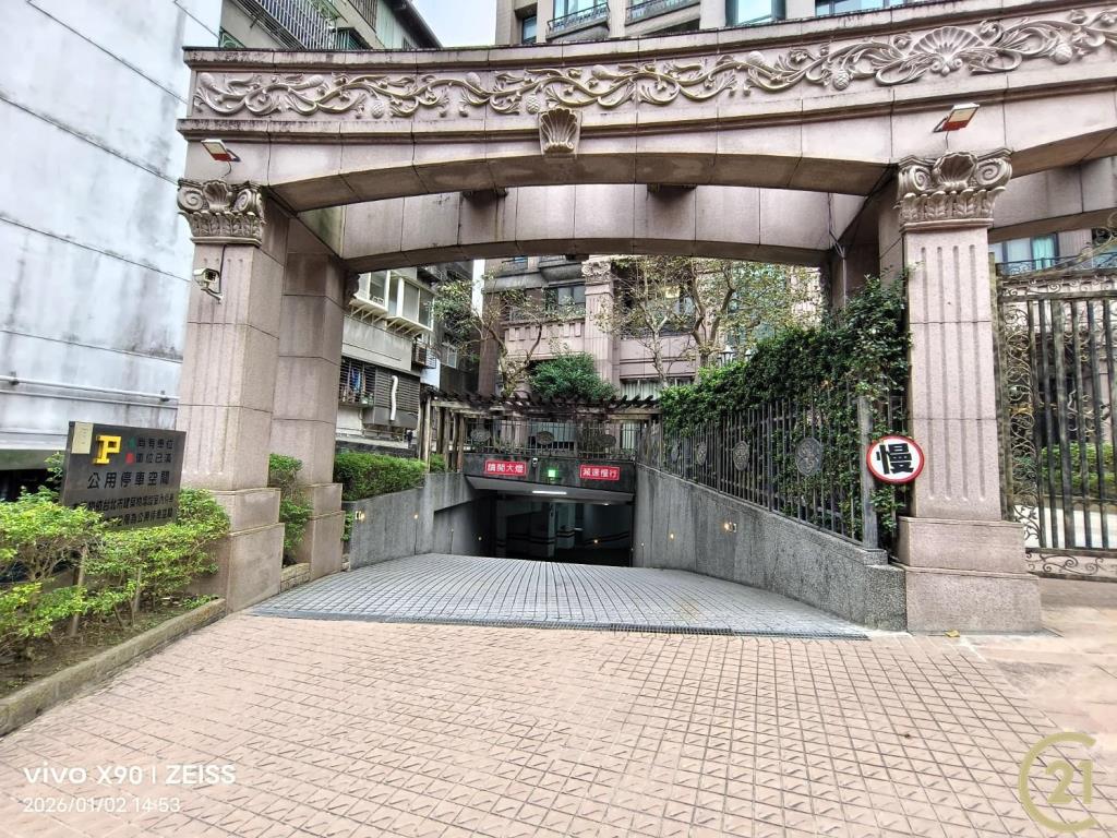 【租11】原人坡平大車位