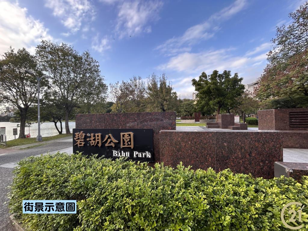 【001》何必館車位