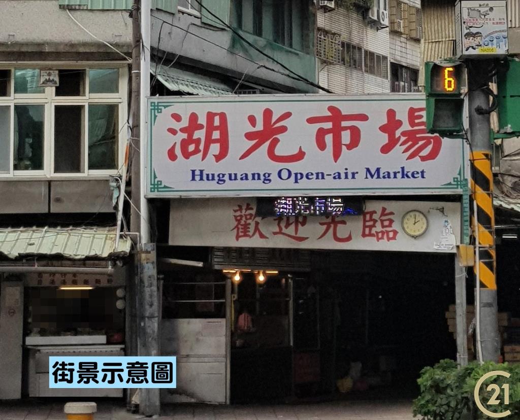 【050】捷運大湖天廈車位