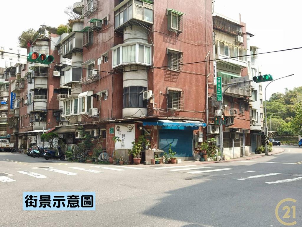 【044】陽光三角窗壹樓