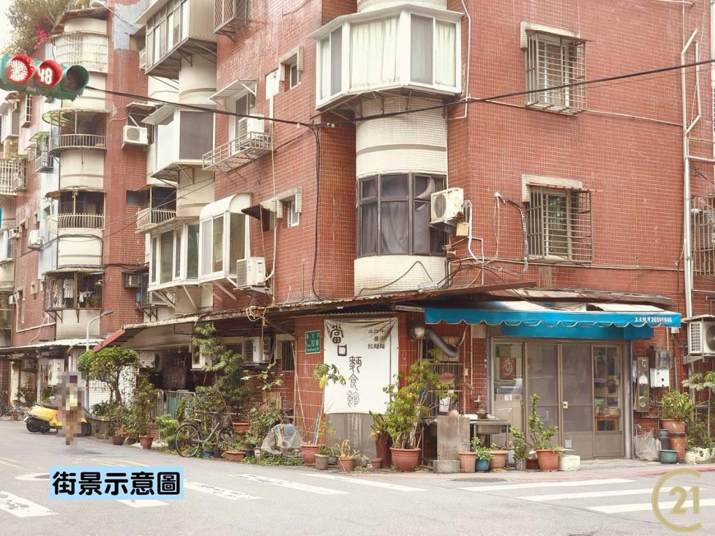 【044】陽光三角窗壹樓