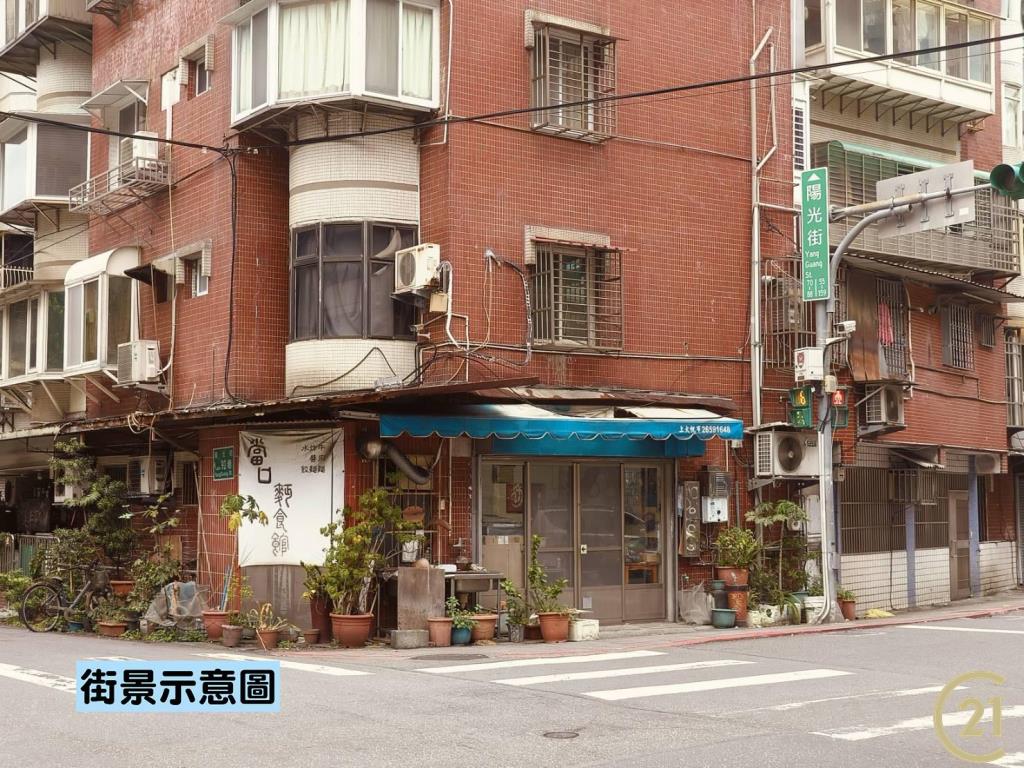 【044】陽光三角窗壹樓