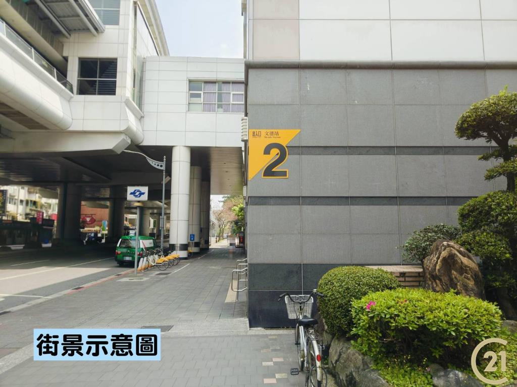 【044】陽光三角窗壹樓