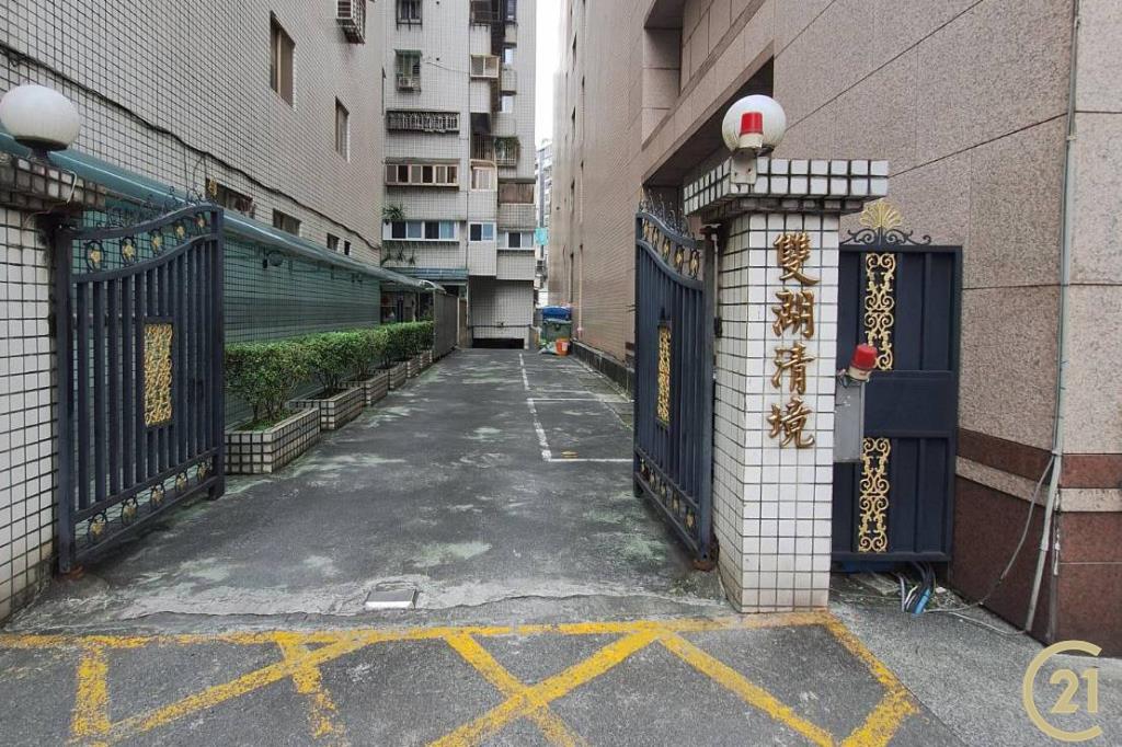 【058】溫馨稀有雙湖清境