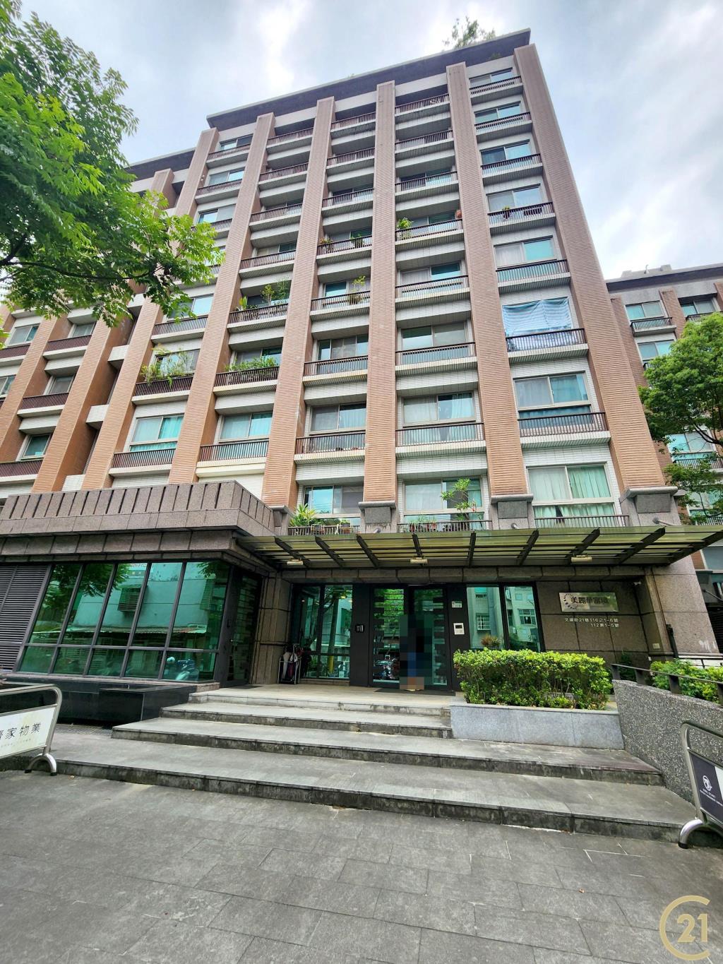 【033】美麗華富境兩房車