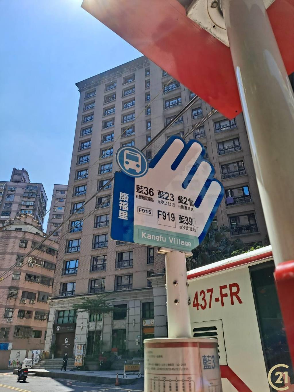 【外05】人情味電梯二房