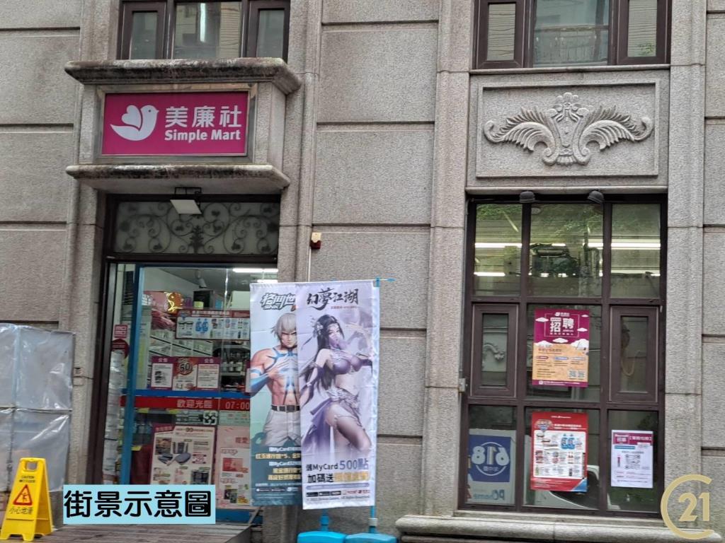 【外05】人情味電梯二房