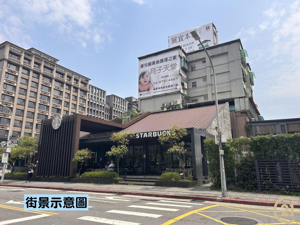 【103】蓮園心邑庭院A棟