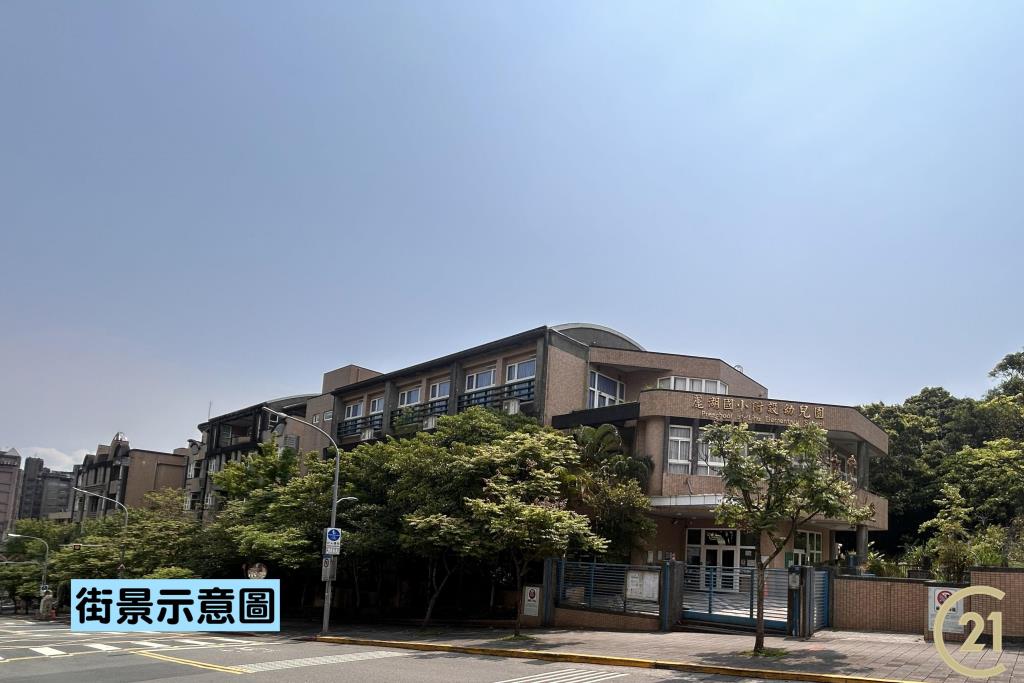 【103】蓮園心邑庭院A棟