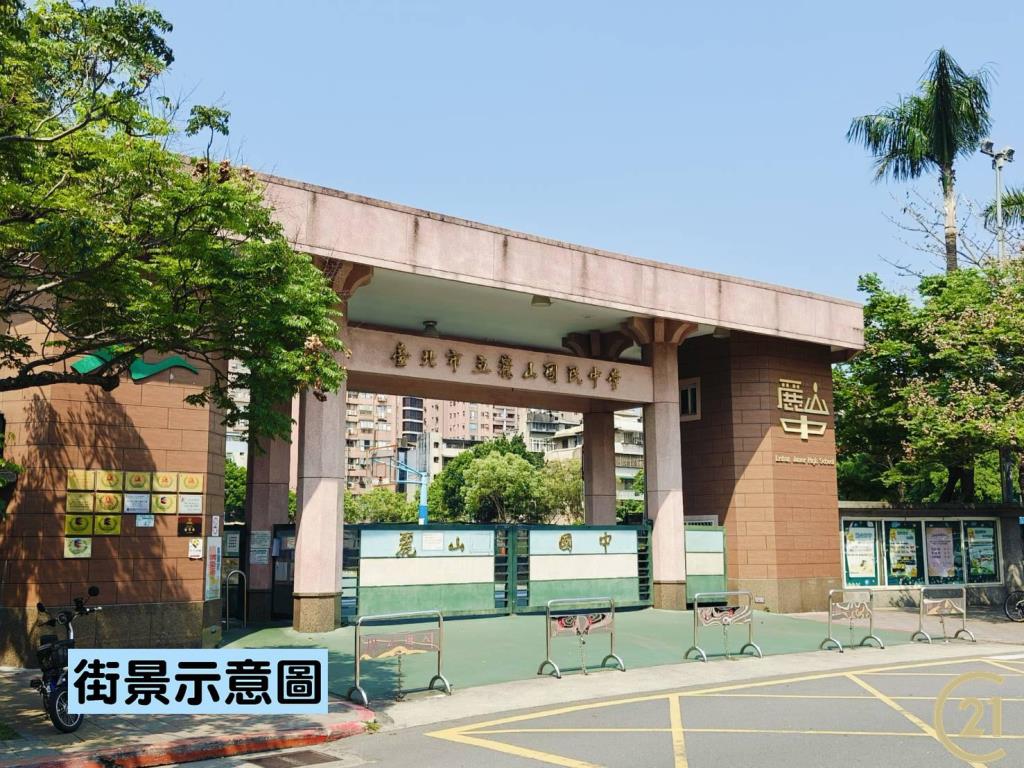 【037】591巷邊間大3房