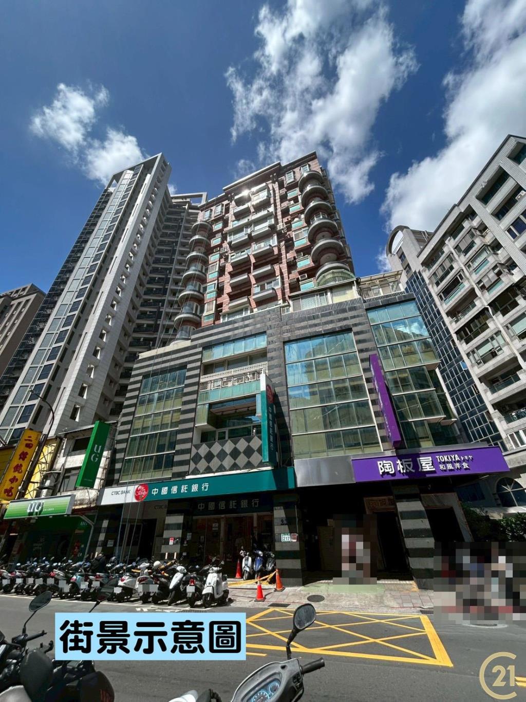 【外03】北投捷運可樂學區房