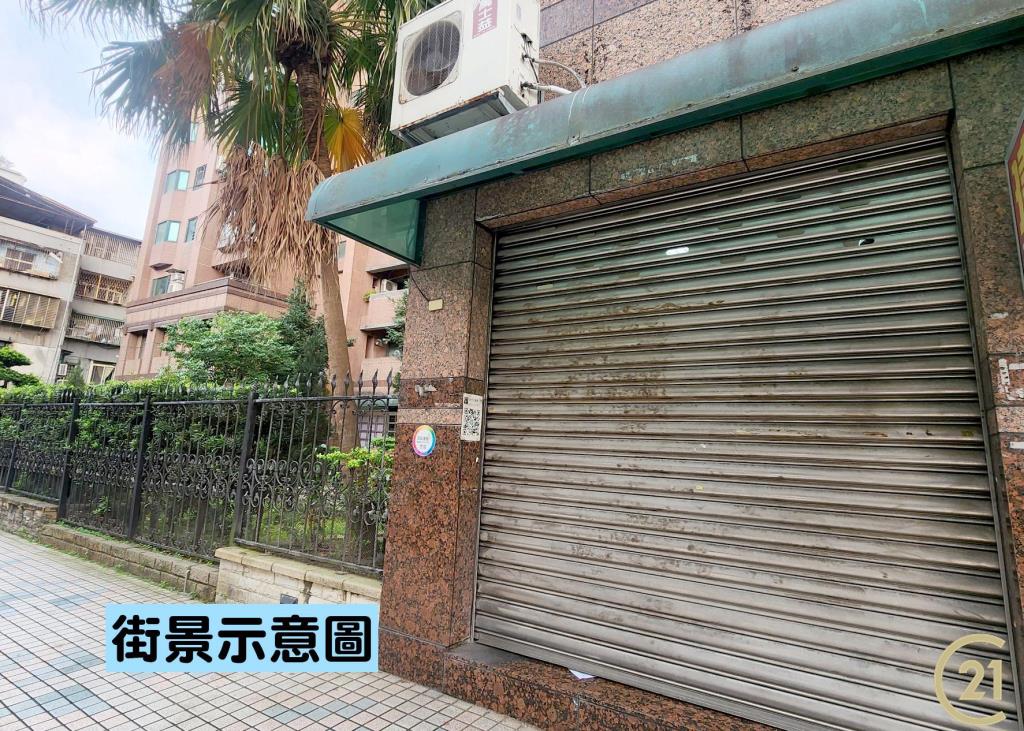 【026】東天廈低總金店面