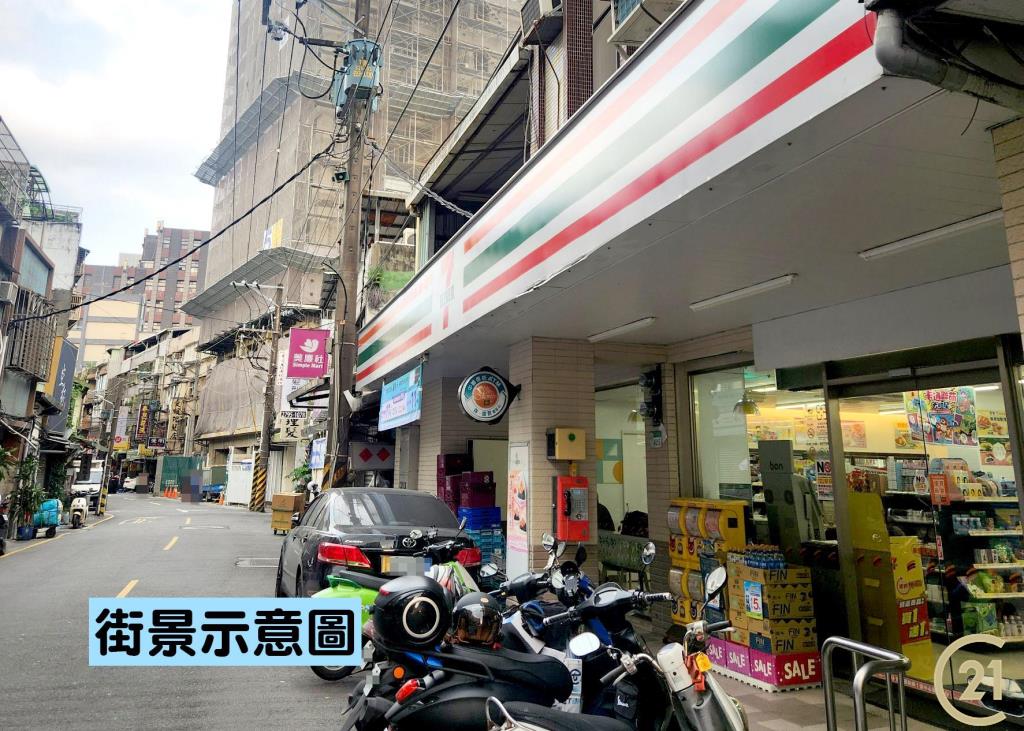 【026】東天廈低總金店面