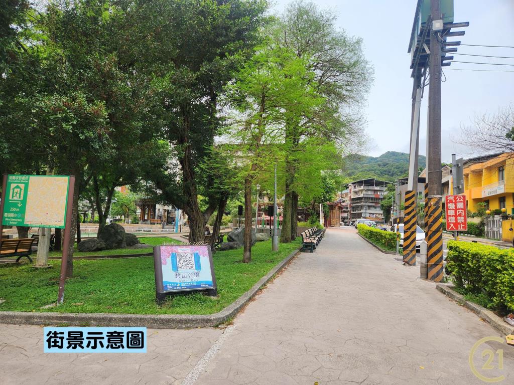 【012】捷運內湖五樓頂加