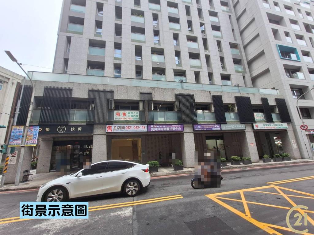 【062】捷運時尚君品店面