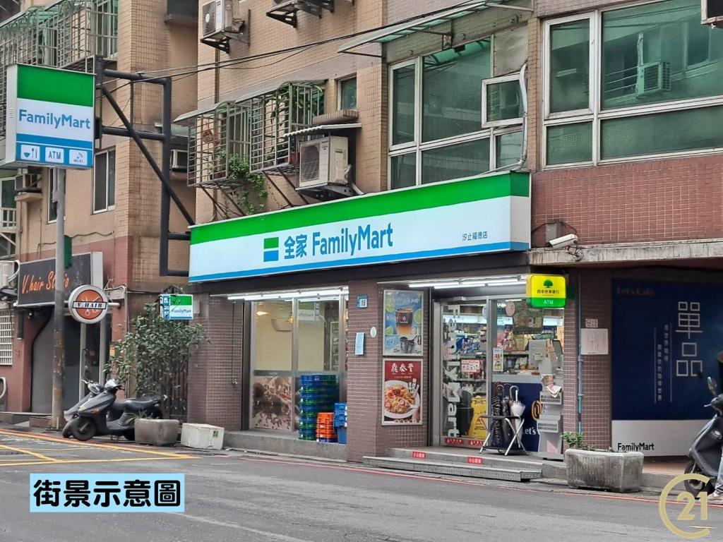 【外12】傳家寶電梯三房車