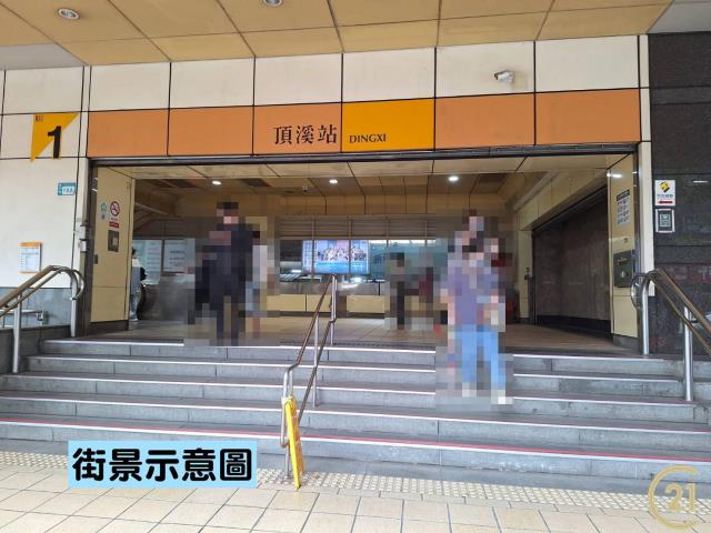 【租12》頂溪捷運美套房