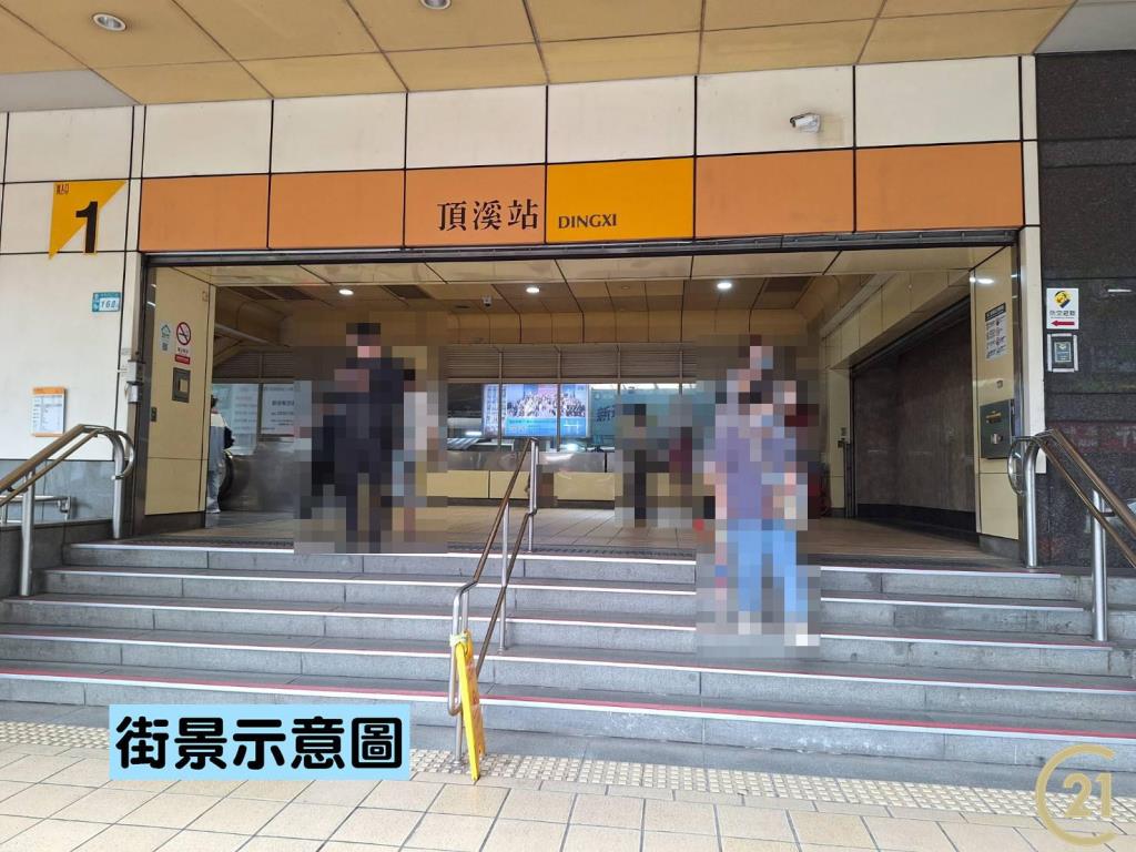 【租12》頂溪捷運美套房