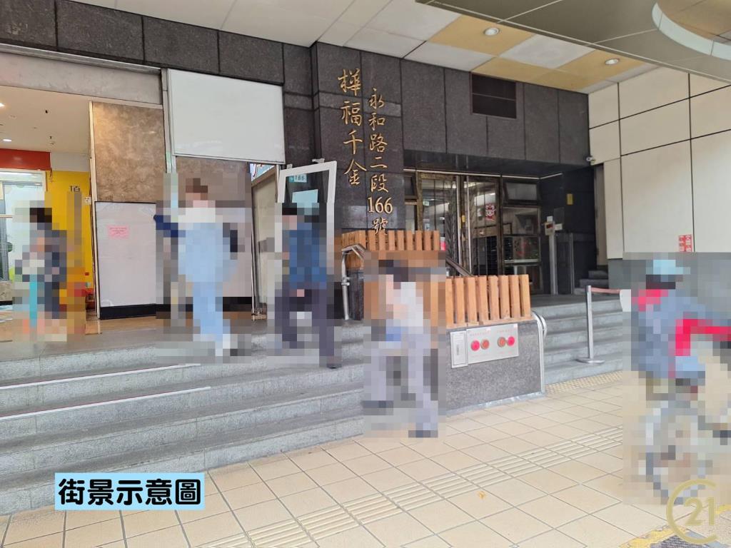 【租12》頂溪捷運美套房