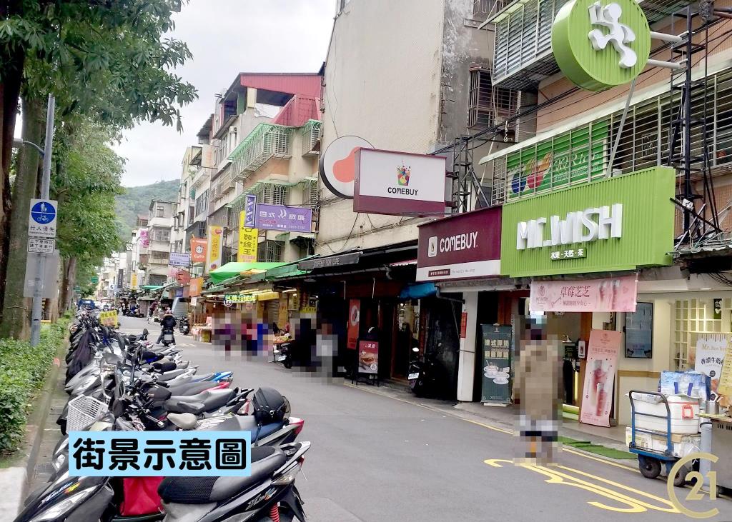 【023】麗山學區美三房