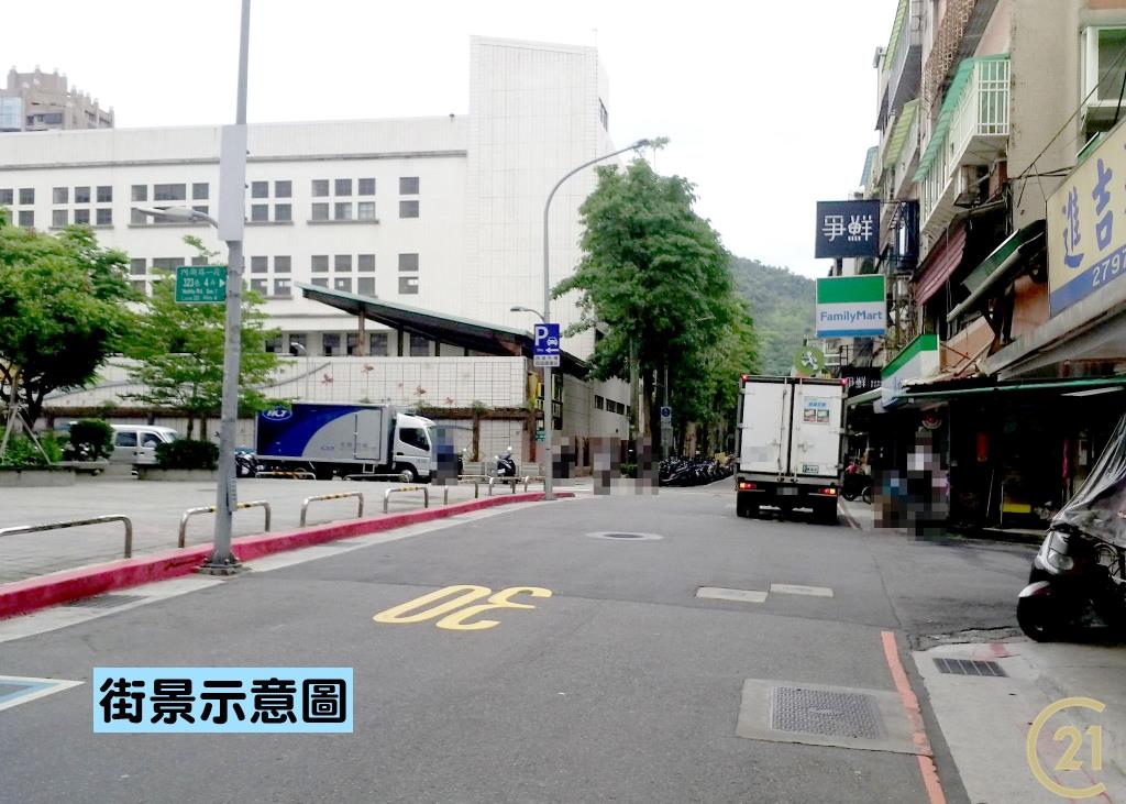 【023】麗山學區美三房