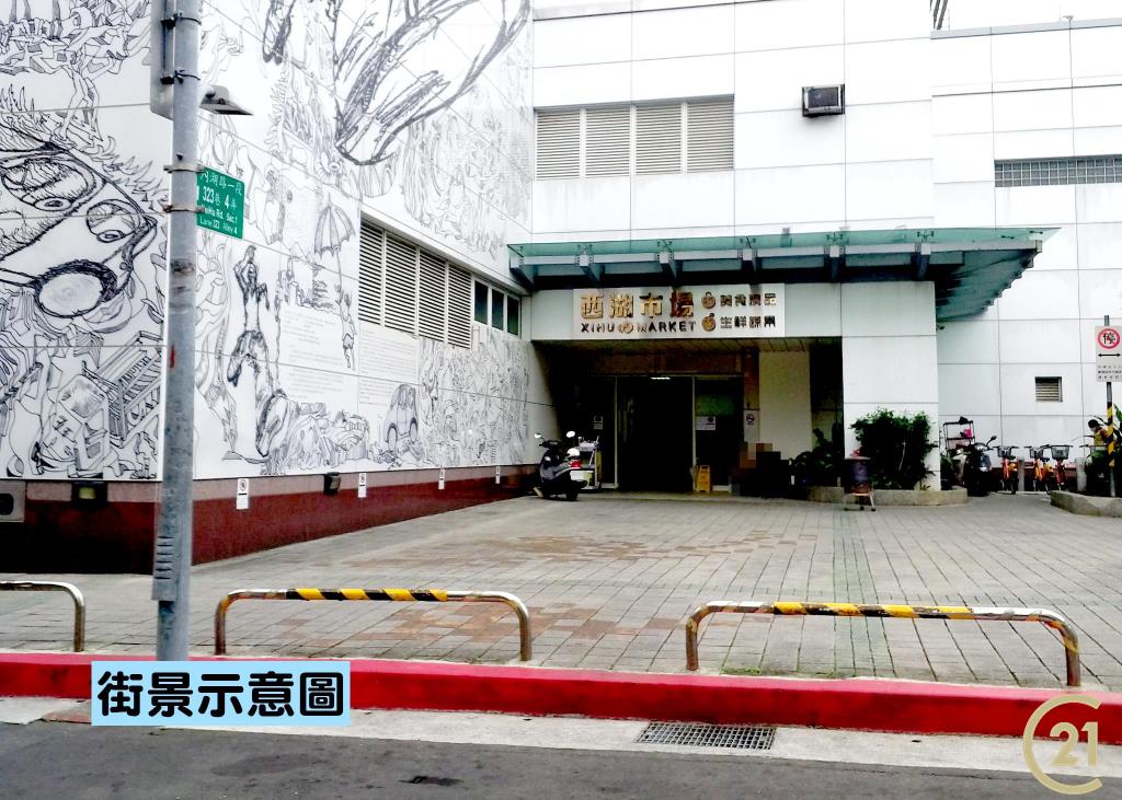 【023】麗山學區美三房