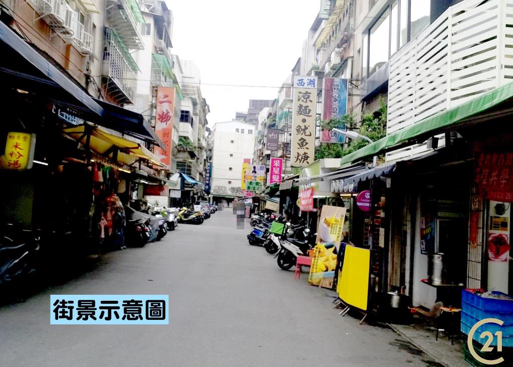 【023】麗山學區美三房