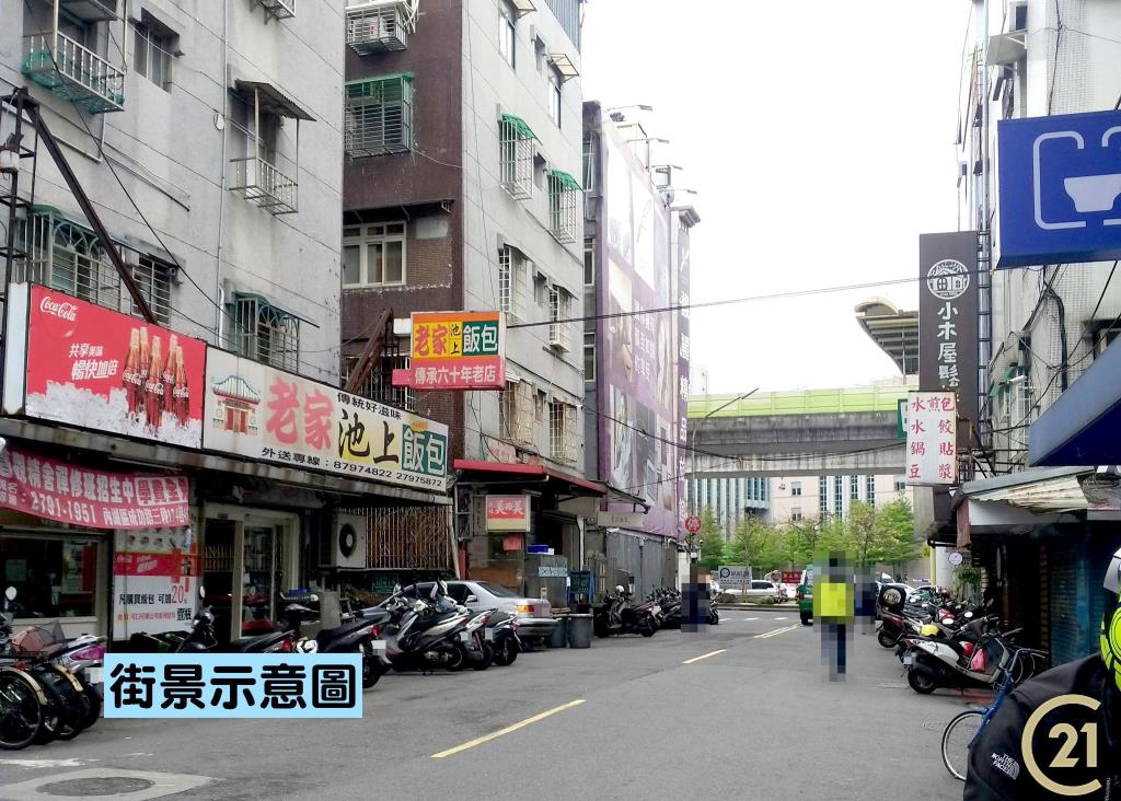 【023】麗山學區美三房