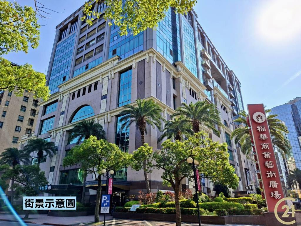 【045】四期挑高黃金店面
